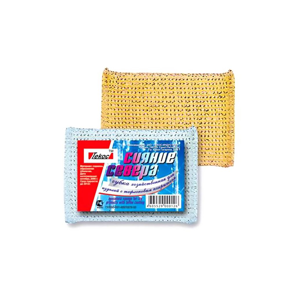 Губка "Сияние севера"  /1/