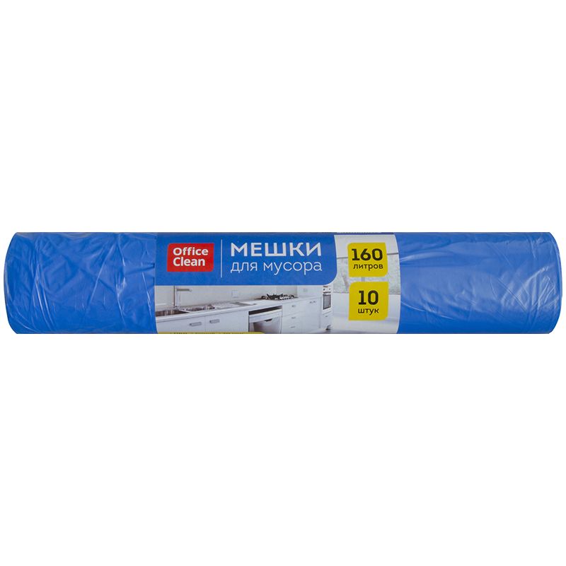 Мешки для мусора 160л "OfficeClean" 10шт. рулон синие /20/