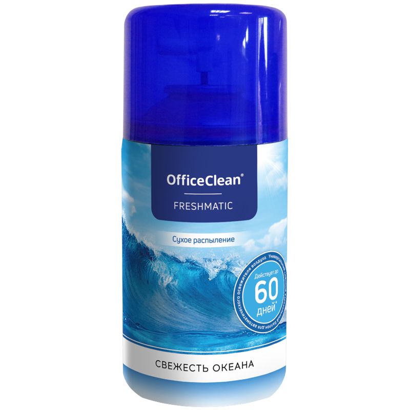 Сменный баллон для освежителя воздуха OfficeClean "Свежесть океана" 250мл  /1/