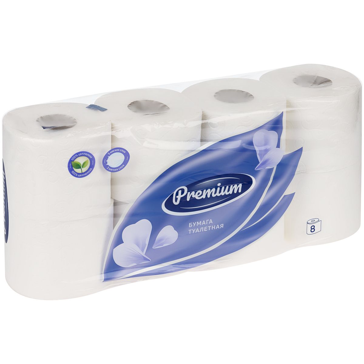 Бумага туалетная "OfficeClean" 3сл 8рул. в упаковке /6/