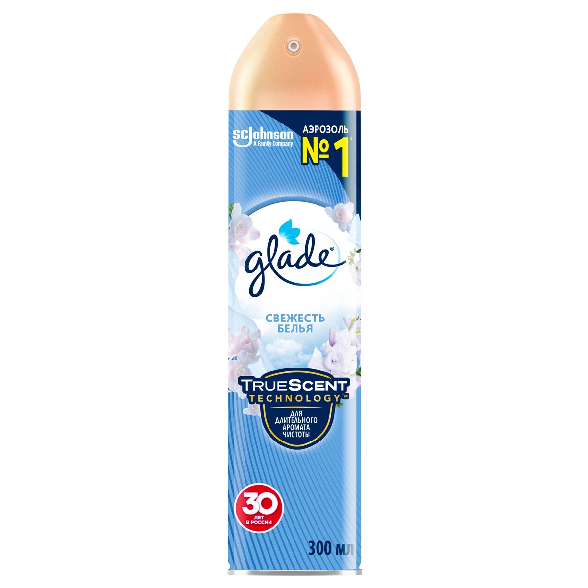 Освежитель воздуха 300мл "Glade" Свежесть белья /1/