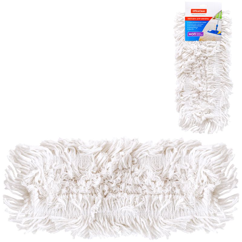 Насадка МОП для швабры OfficeClean Professional карманы/уши, 42х12см, хлопок