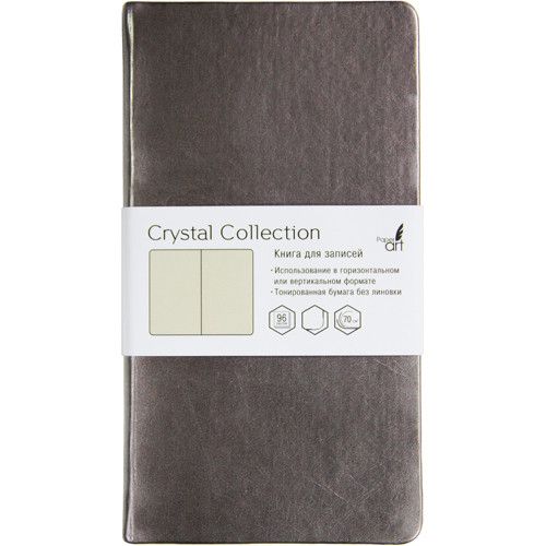 Записная книжка А6+  96л. "Crystal Collection" кожзам винтажное серебро /20/