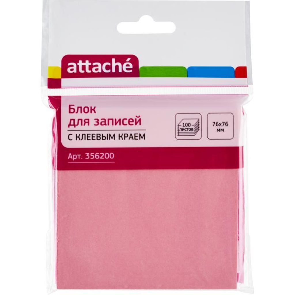 Блок самоклеящийся  76х76мм "Attache" 100л. розовый /12/