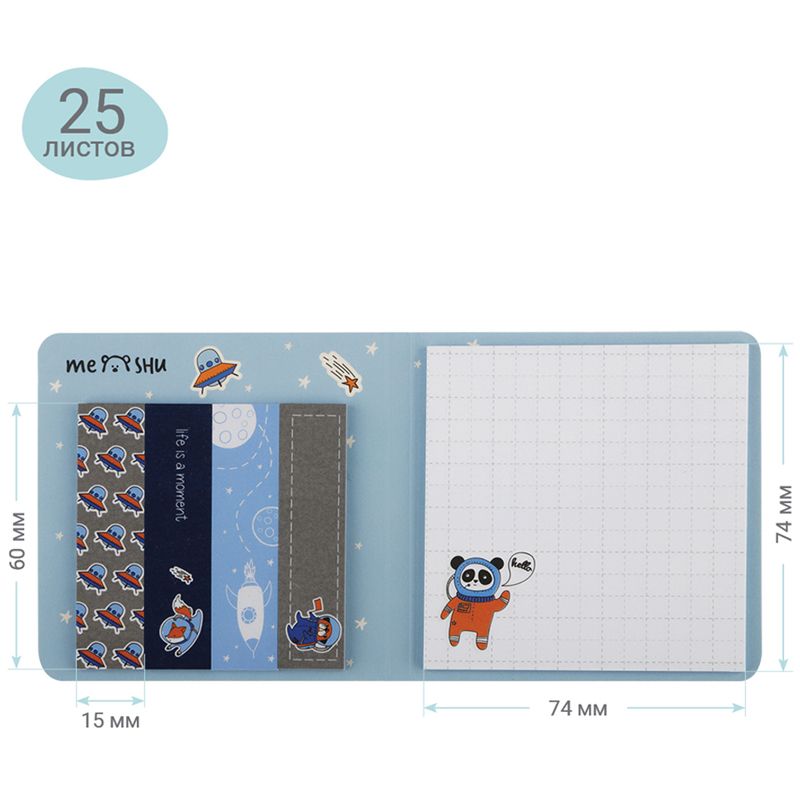 Закладки самоклеящиеся 60х15мм MESHU "Right cat" + самоклеящиеся блоки /1/