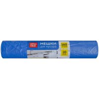 Мешки для мусора 160л "OfficeClean" 10шт. рулон синие /20/