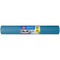 Мешки для мусора 120л 10шт. "OfficeClean" ПВД, 70*110 см, 40мкм синие