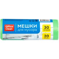 Мешки для мусора  30л "OfficeClean" биоразлагаемые, ПНД, 50*60см,10мкм, 20шт, прочные, зеленые