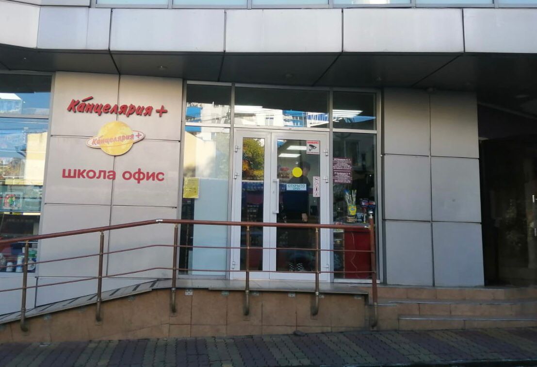 Мамайка