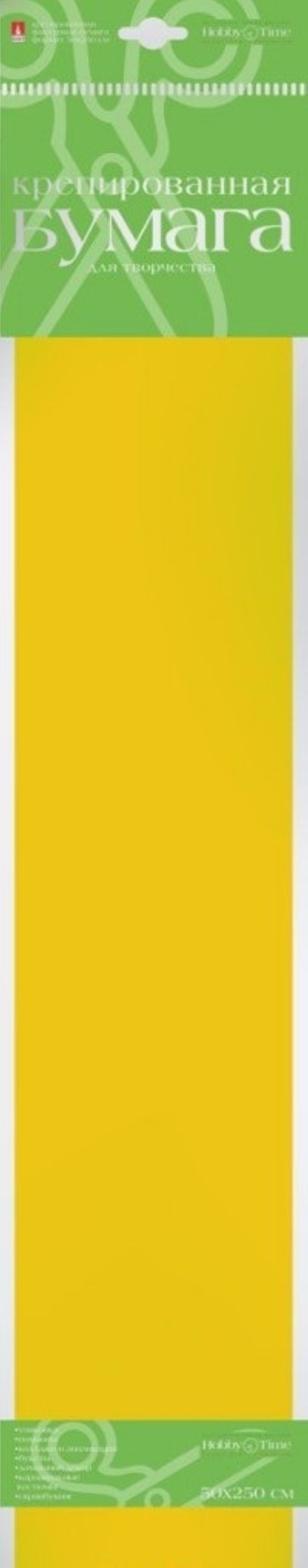 Бумага креповая в рулонах 50см х 250см "Флуоресцентная" желтая /50/