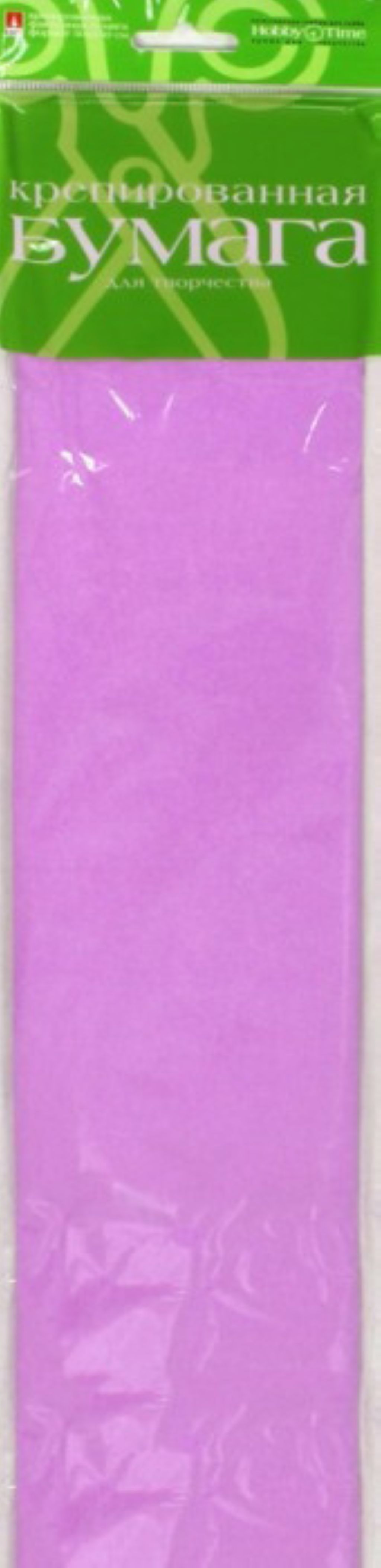 Бумага креповая в рулонах 50см х 250см сиреневая /50/
