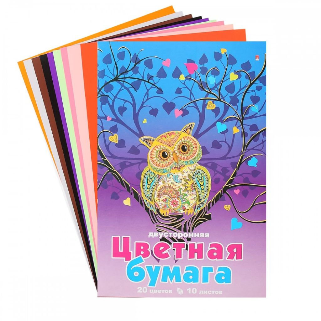 Бумага цветная А4 20цв. 10л. "Мультики" двусторонняя 4 вида /50/