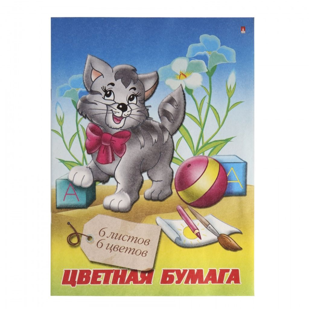 Бумага цветная А4  6цв.  6л. "Мультики" /160/