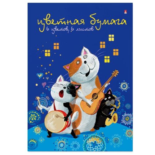 Бумага цветная А4  6цв.  6л. "Мультики" /160/