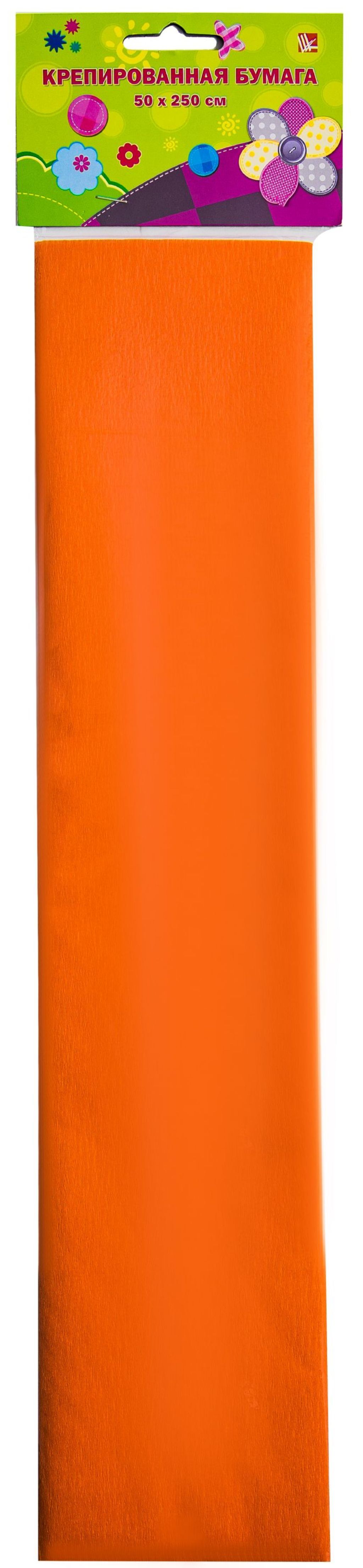 Бумага крепированная в упаковке 50х250см оранжевый /8/
