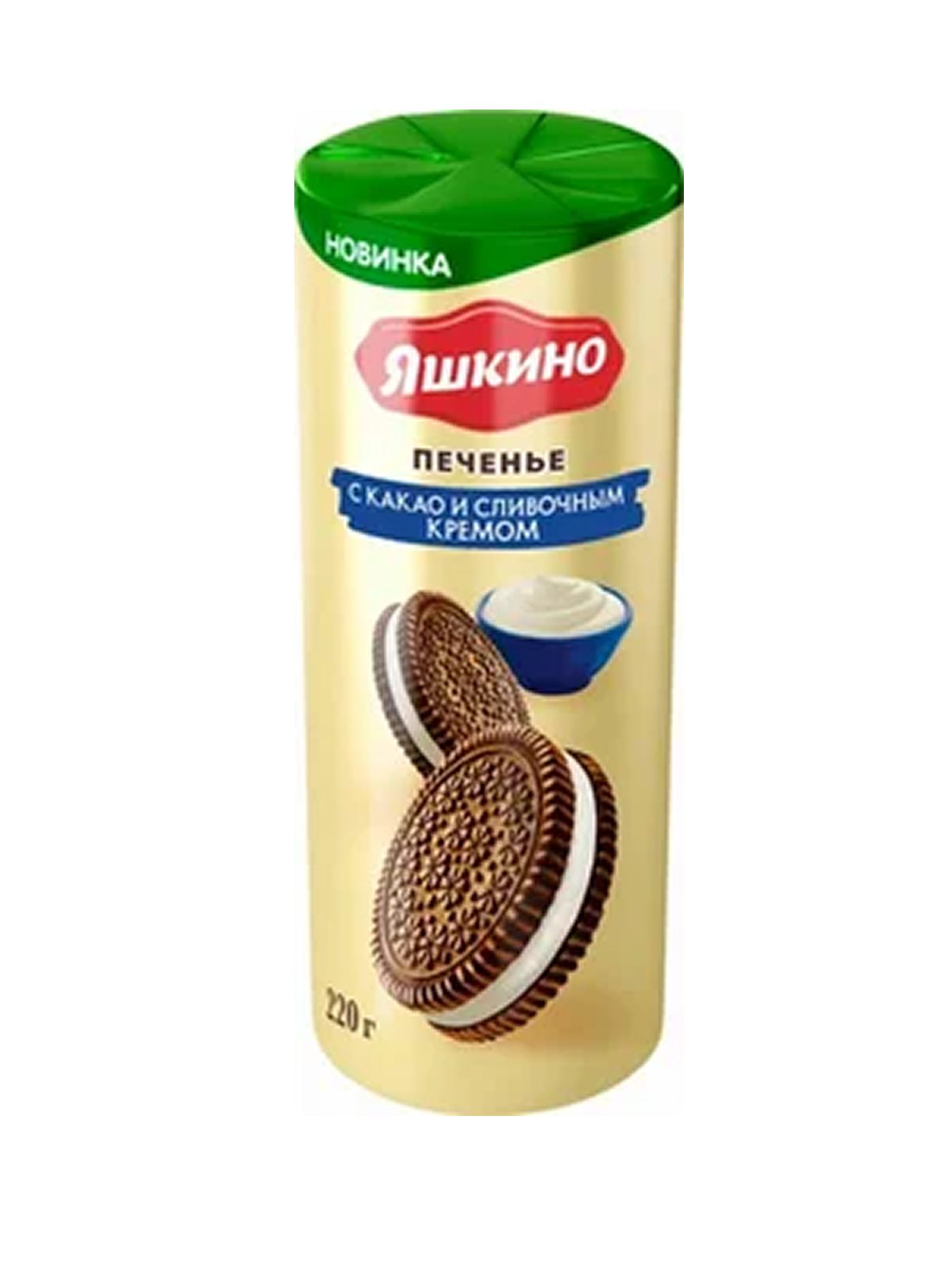 Печенье "Яшкино" с какао и сливочным кремом 220г. /20/