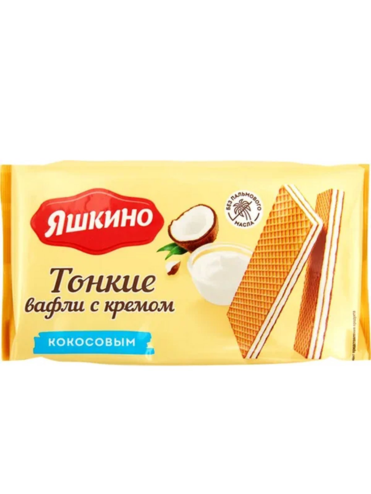Вафли "Яшкино" тонкие с кокосовым кремом 144г. /26/