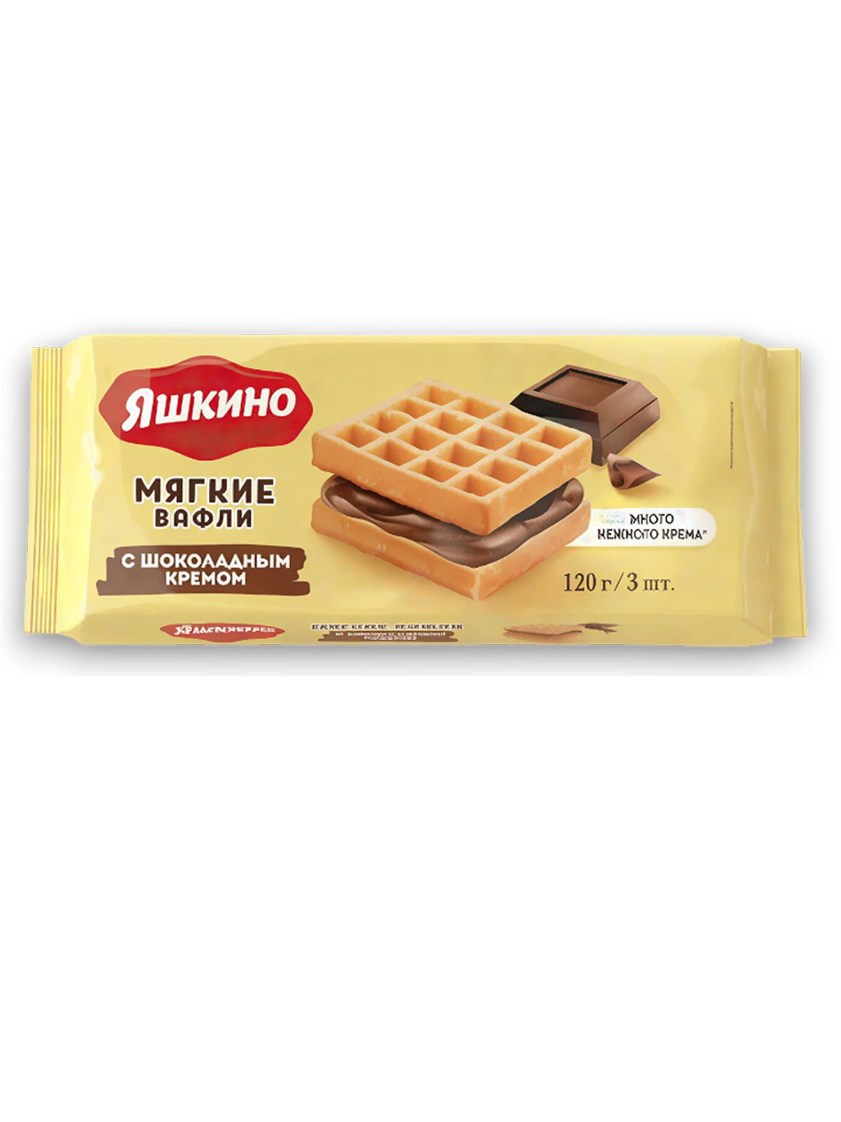 Вафли "Яшкино" мягкие с шоколадным кремом 120г. 12/