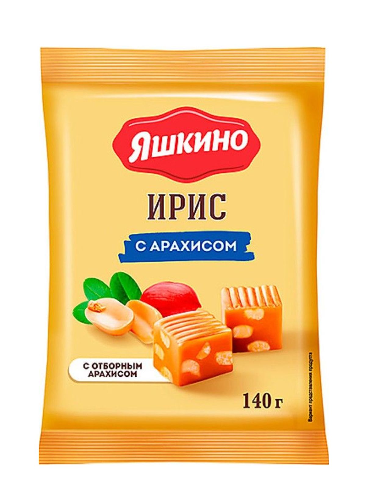 Ирис "Яшкино" с арахисом 140г.