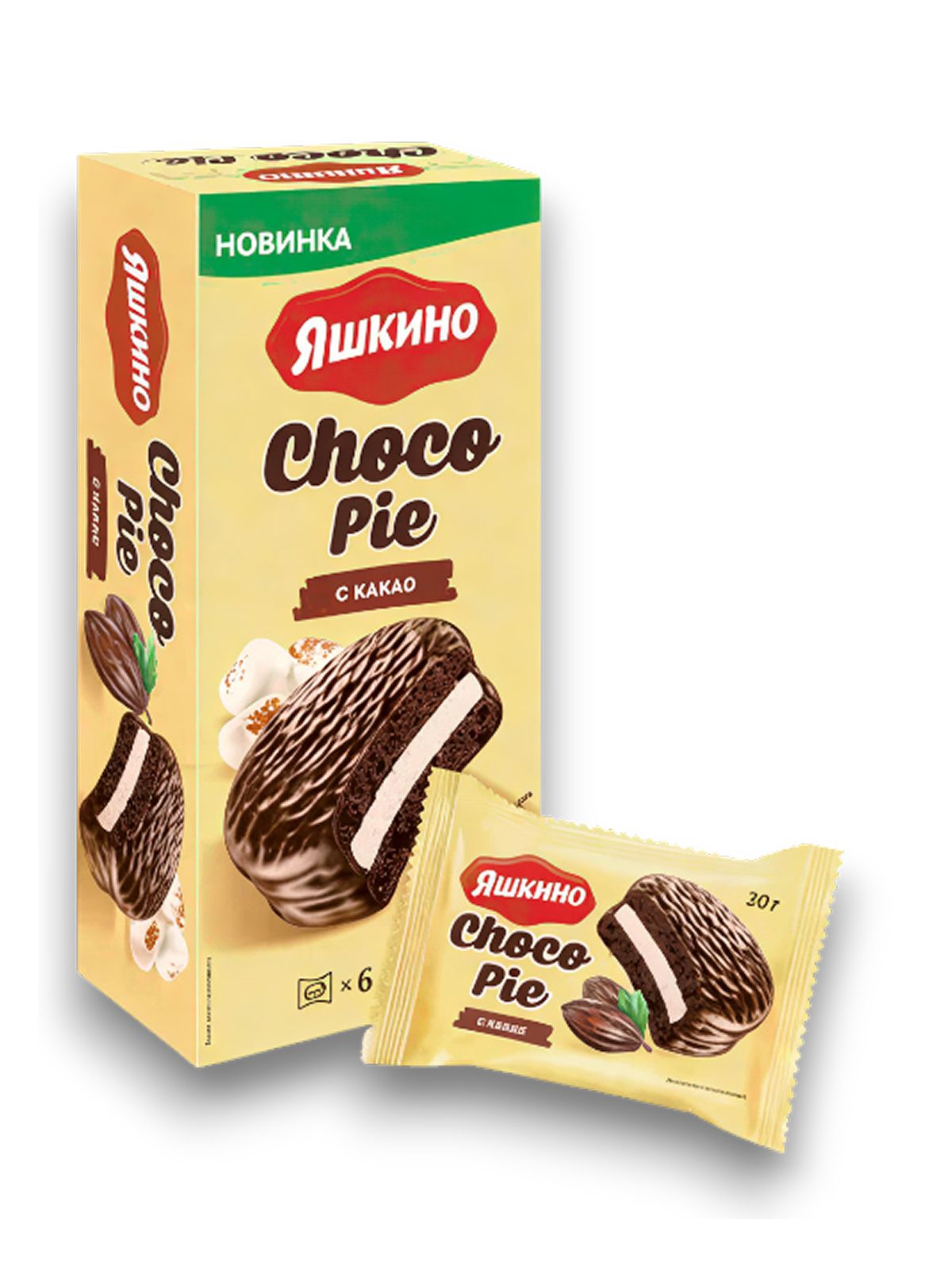 Choco Pie "Яшкино" с какао 180г. /12/