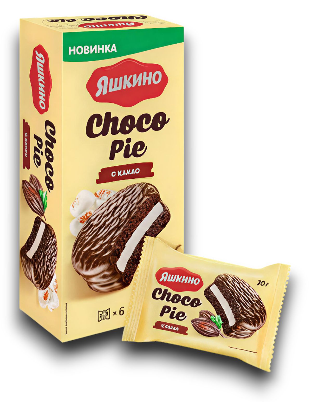 Choco Pie "Яшкино" с мармеллоу 180г.