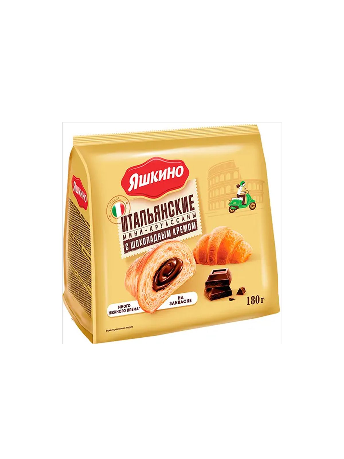 Мини-круассаны "Яшкино" с шоколадным кремом 180г.
