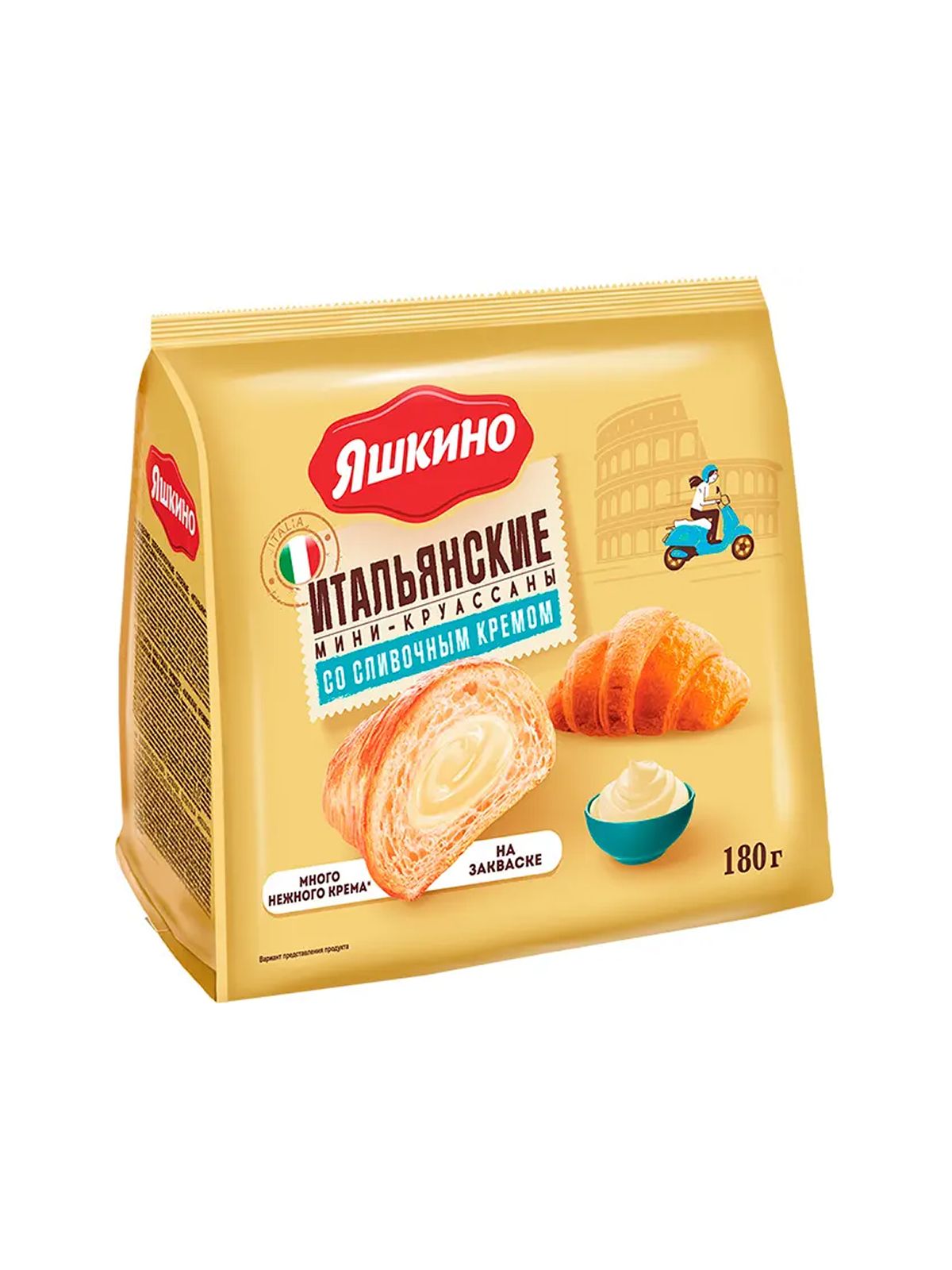 Мини-круассаны "Яшкино" со сливочным кремом 180г.