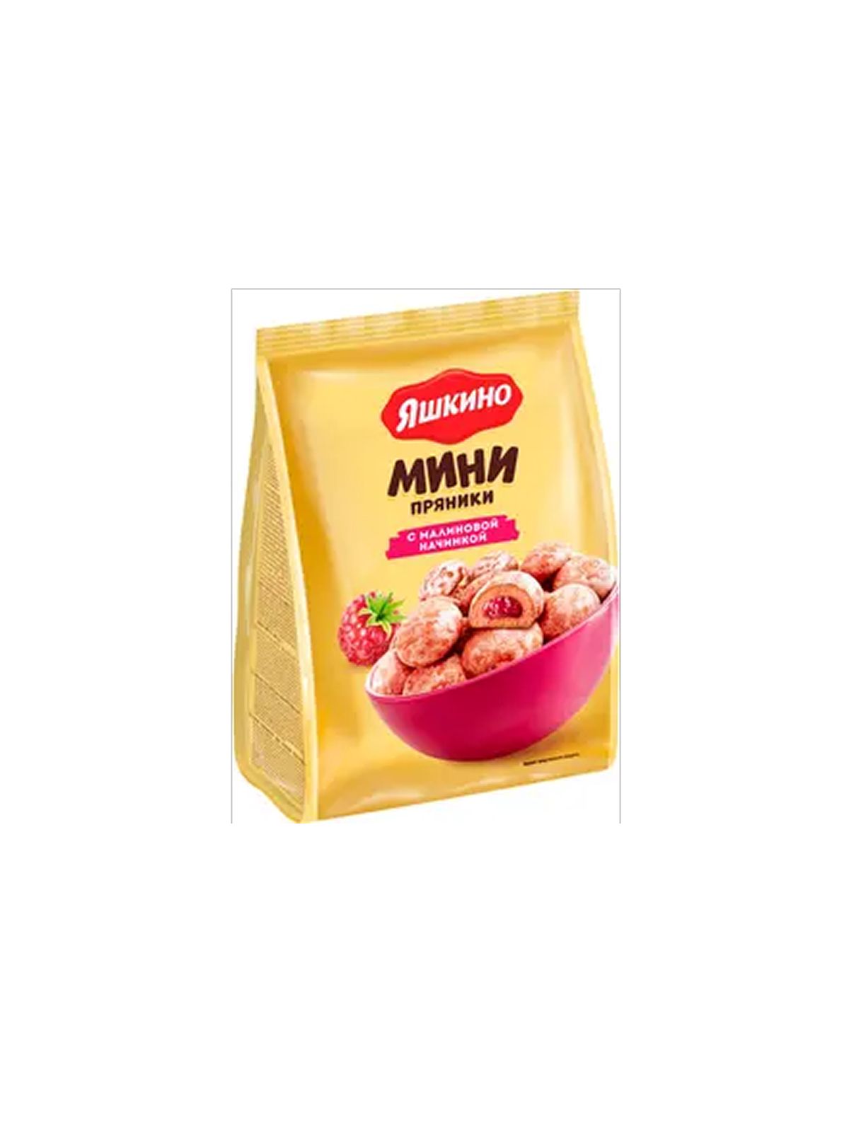 Пряники "Яшкино" с малиновой начинкой 300г.