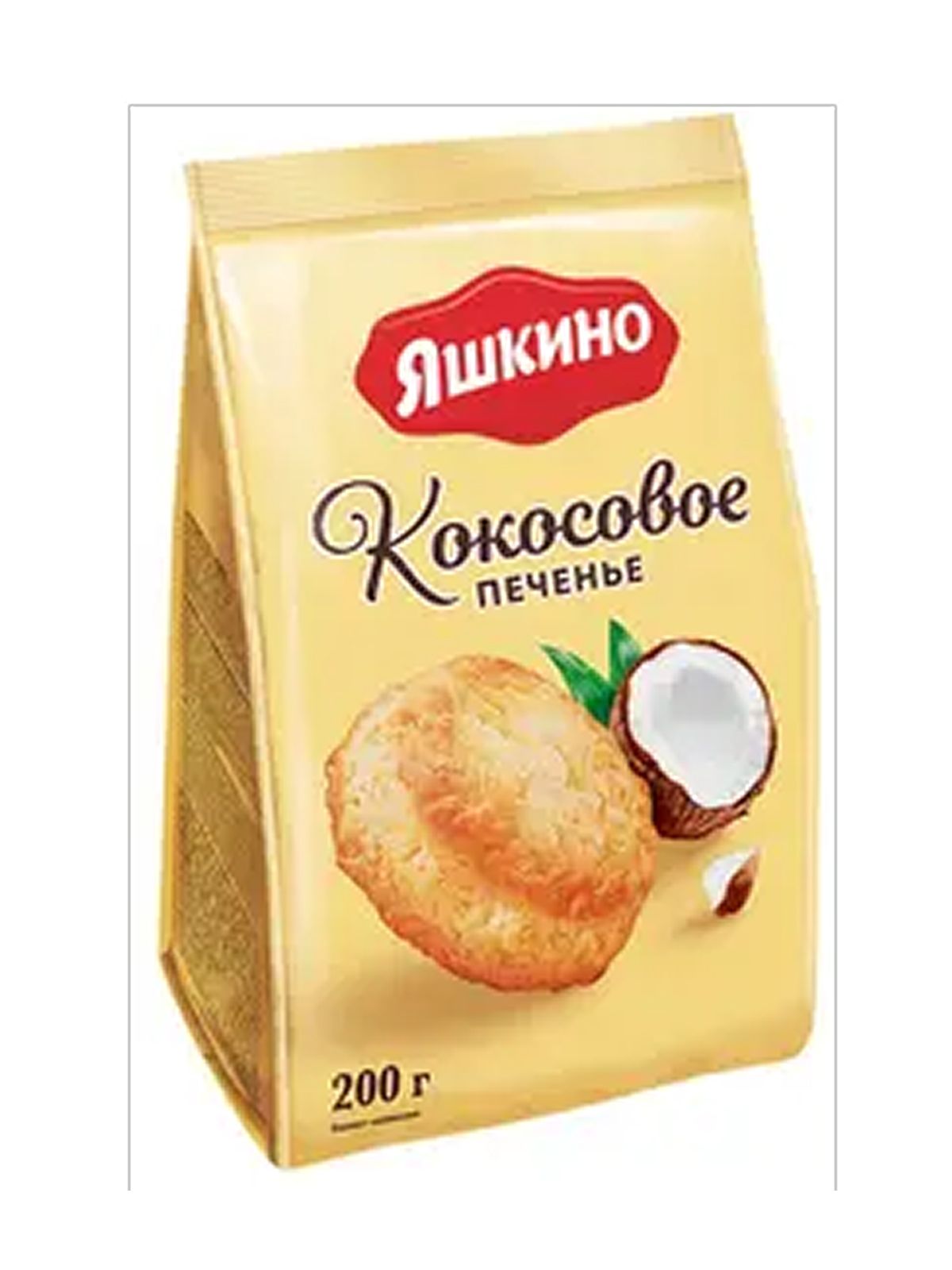 Печенье "Яшкино" кокосовое 200г.