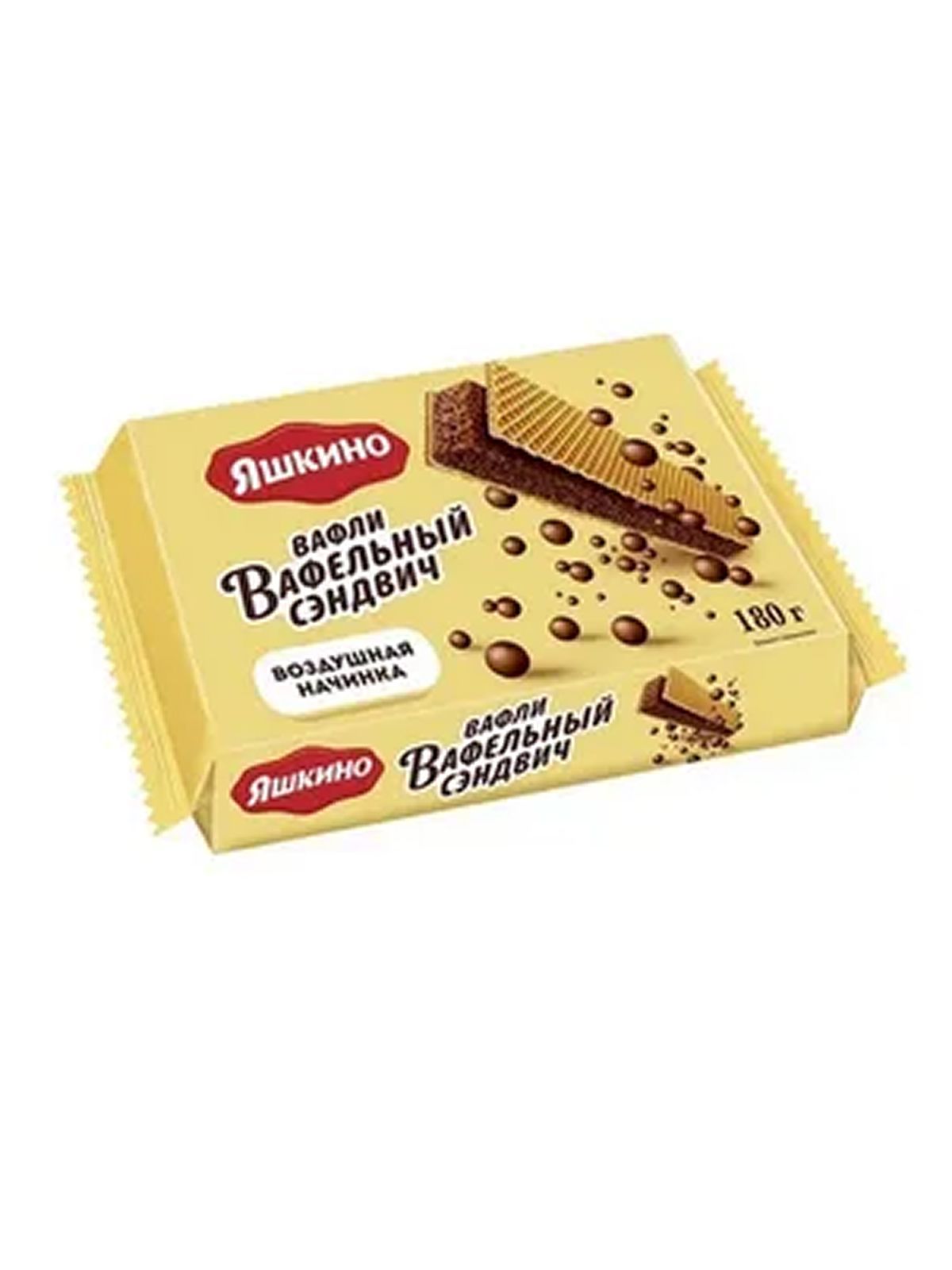 Вафельный сэндвич "Яшкино" с шоколадной начинкой 180г.