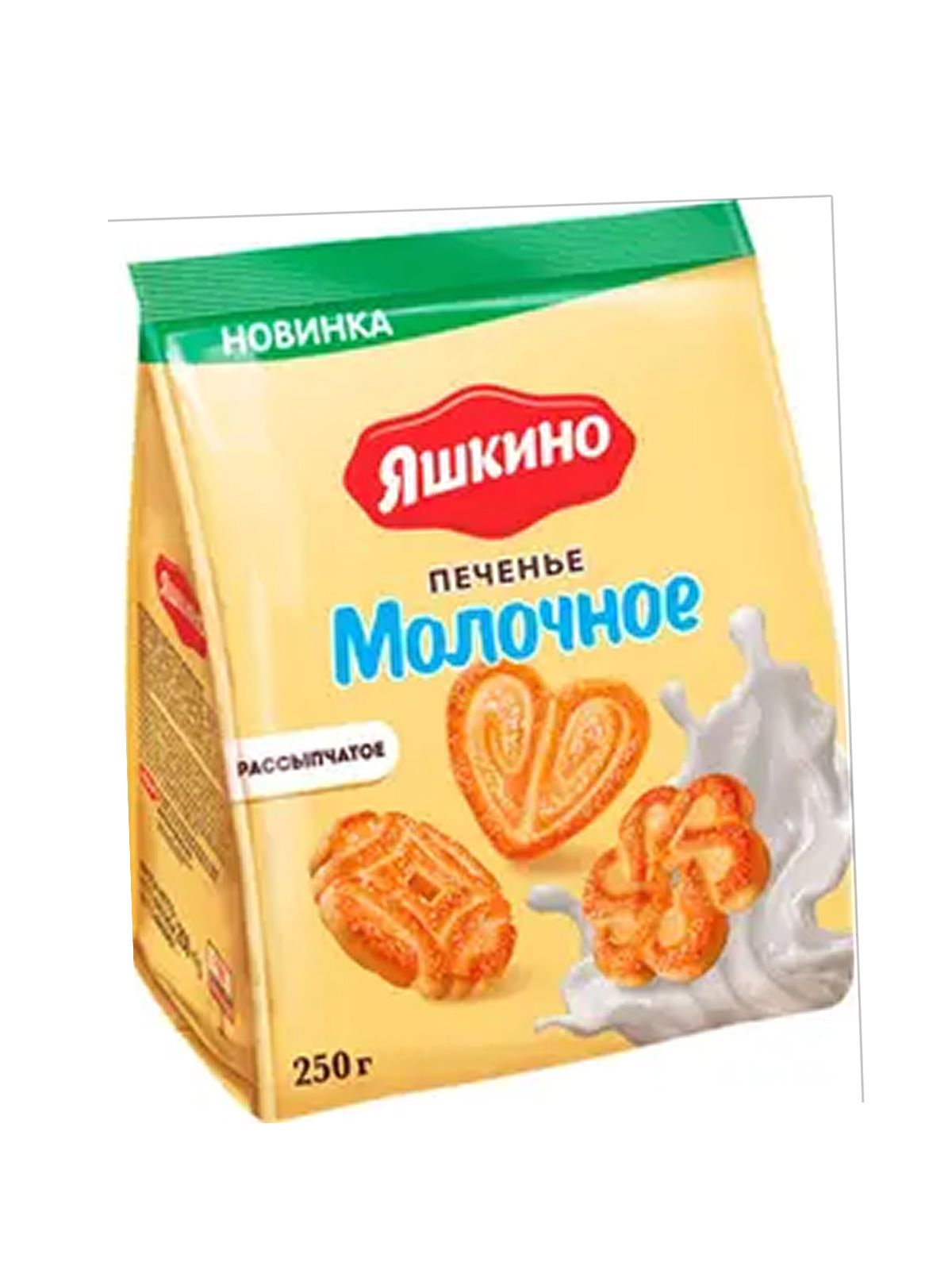 Печенье "Яшкино" молочное 250г.