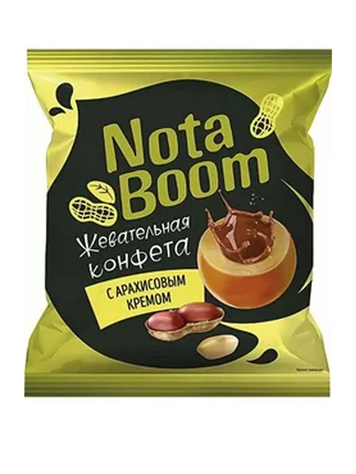 Конфеты "NotaBoom" с арахисовой начинкой (упаковка 0,5 кг)