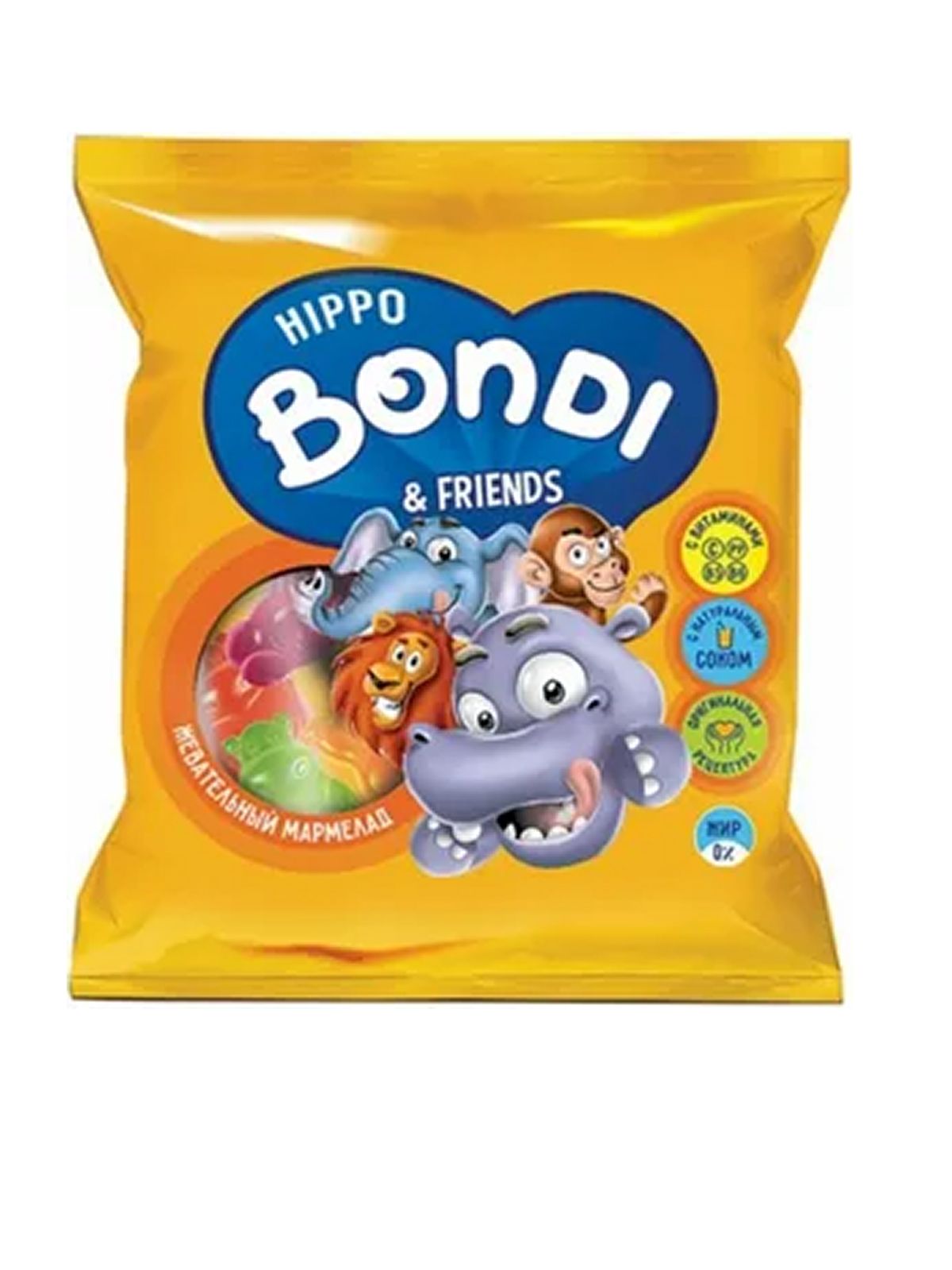 Мармелад "Hippo bondi & friends" жевательный, 0,5кг