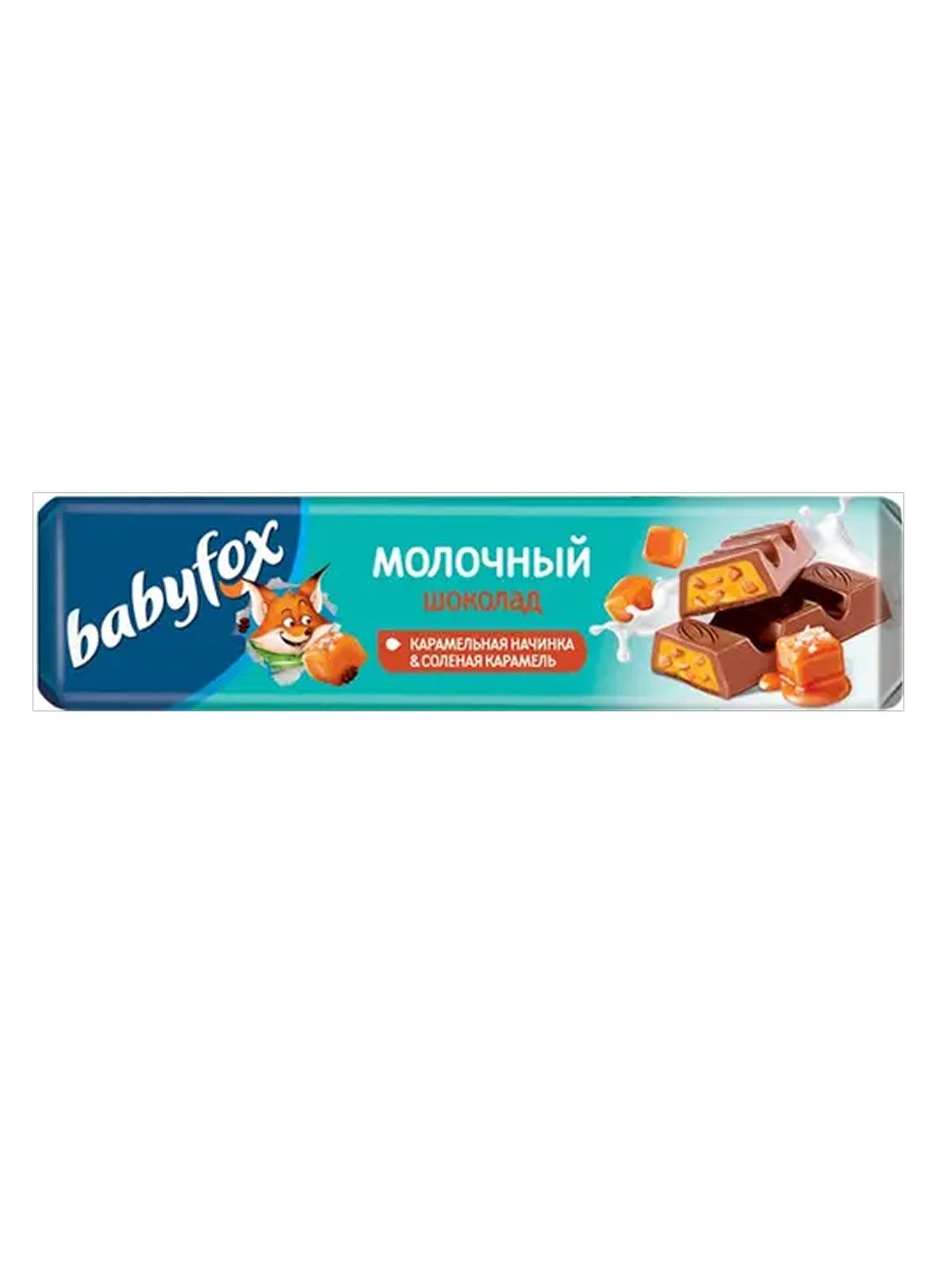 Батончик "BabyFox" с карамельной начинкой 45г. /30/