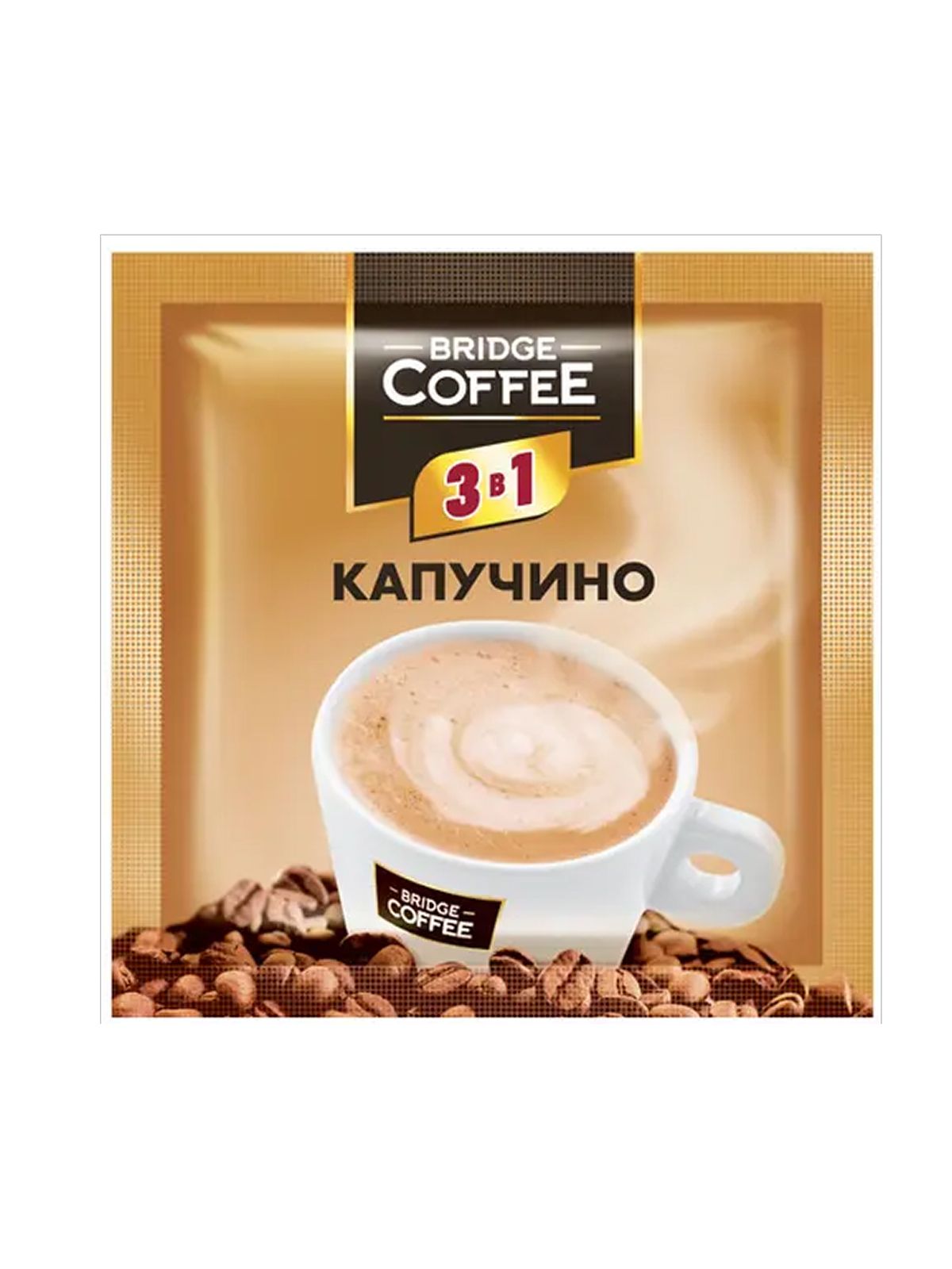 Кофе растворимый "Bridge Капучино" 3в1 20гр. /16/
