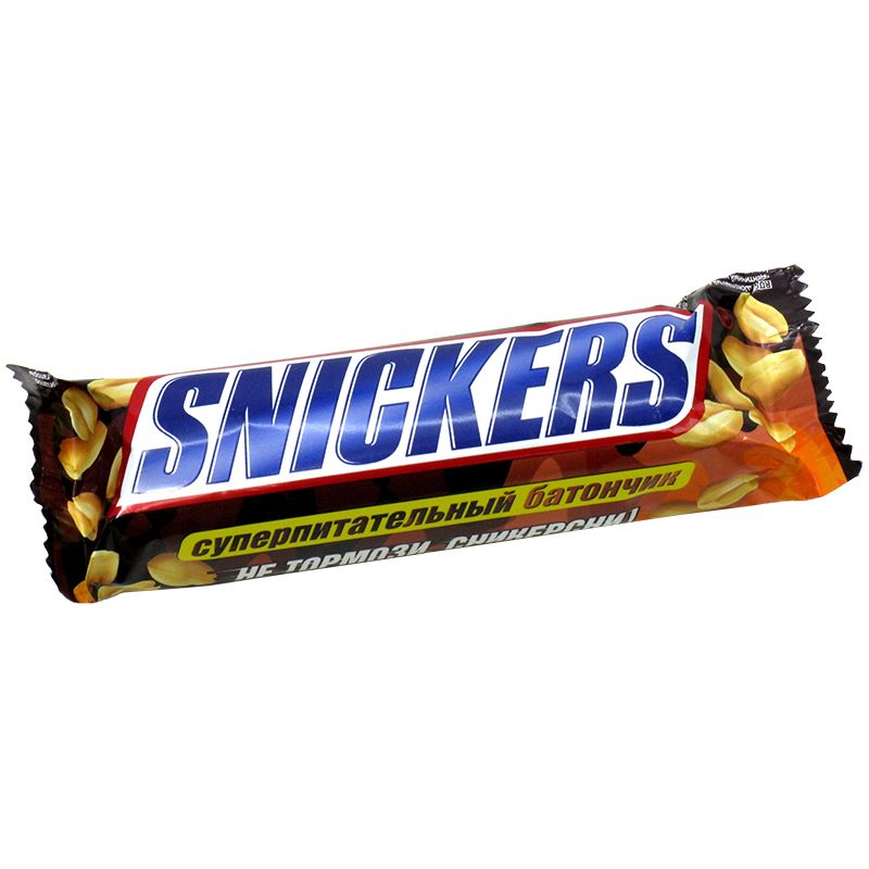 Шоколадный батончик "Snickers" 50г. /1/48/