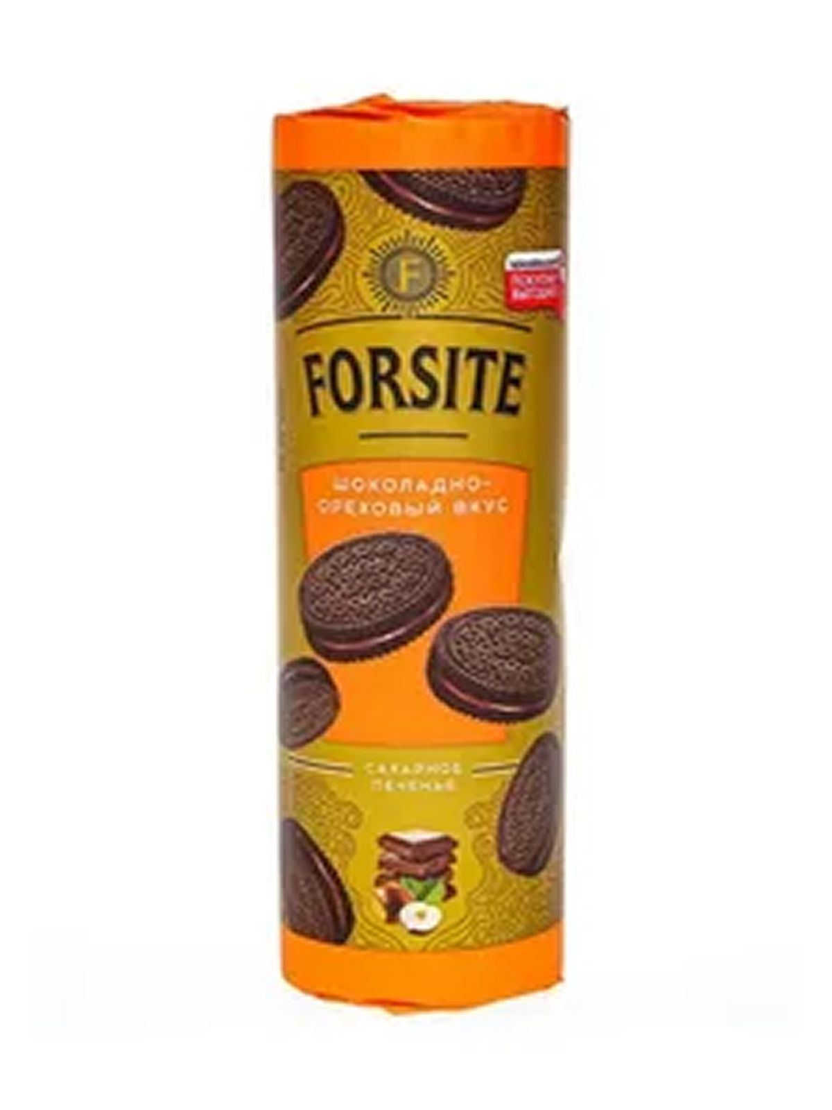 Печенье "Forsite" 208г в ассортименте