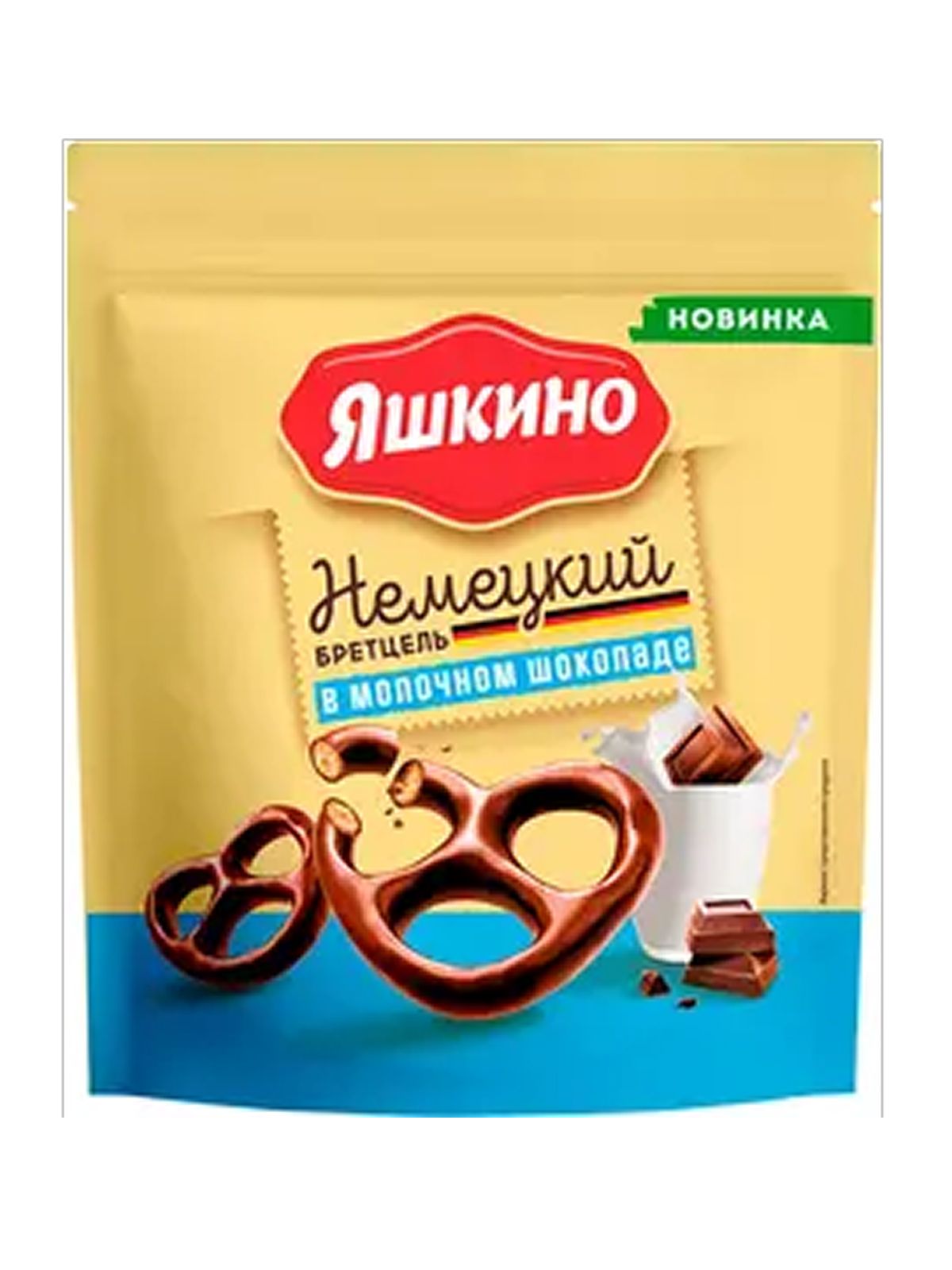 Крендельки "Яшкино" "Немецкий бретцель" в молочном шоколаде 90гр. /18/