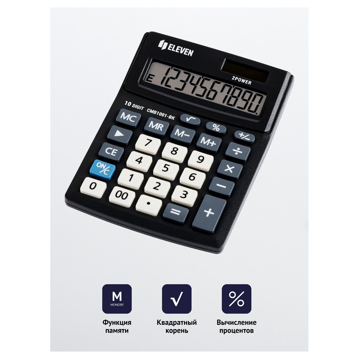 Калькулятор 10разр. "Eleven Business Line CMB1001-BK" 102*137*31мм, черный