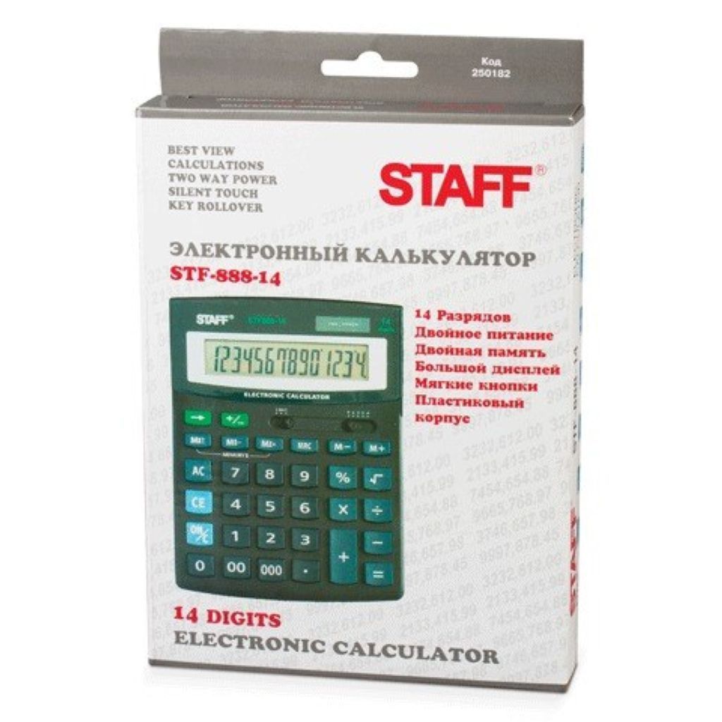 Калькулятор "STAFF" 14разр. 200х150мм /1/
