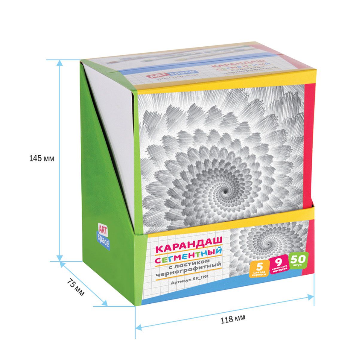 Карандаш сегментный "ArtSpace" с ластиком /50/