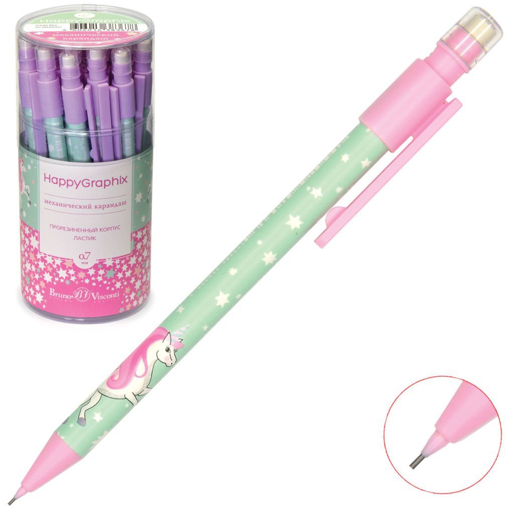 Карандаш механический 0,7мм "HAPPYGRAPHIX - Единорог" /24/