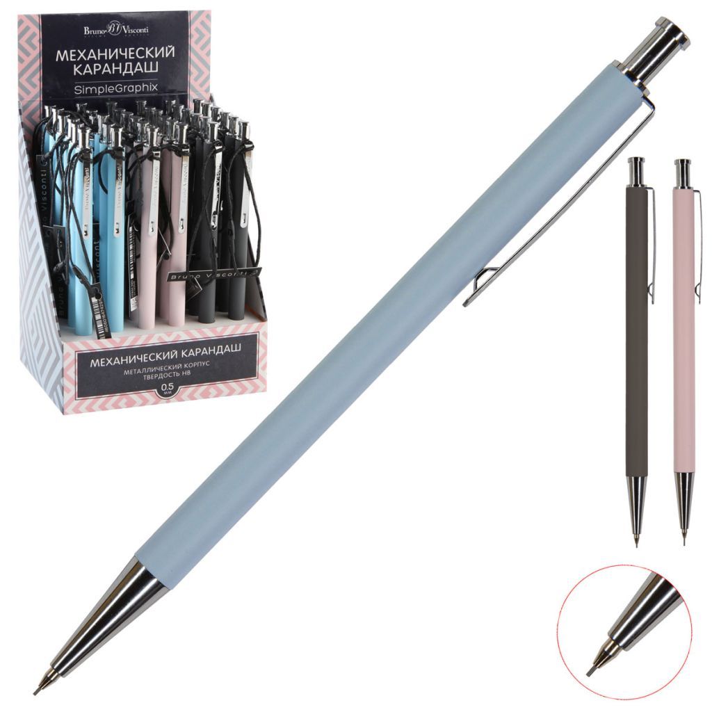Карандаш механический 0,5мм "SimpleGraphix" НВ /36/