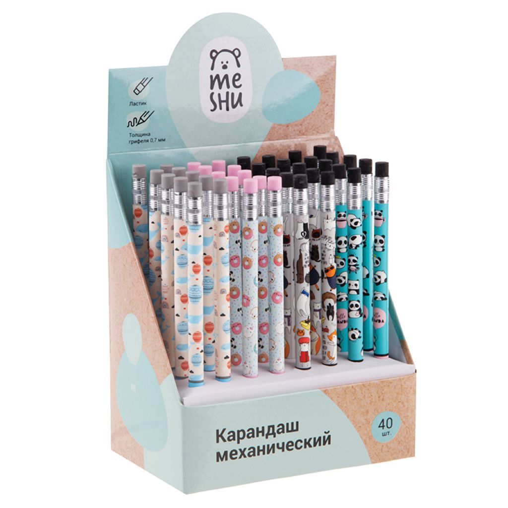Карандаш механический 0,7мм MESHU, печать на корпусе, с ластиком /40/