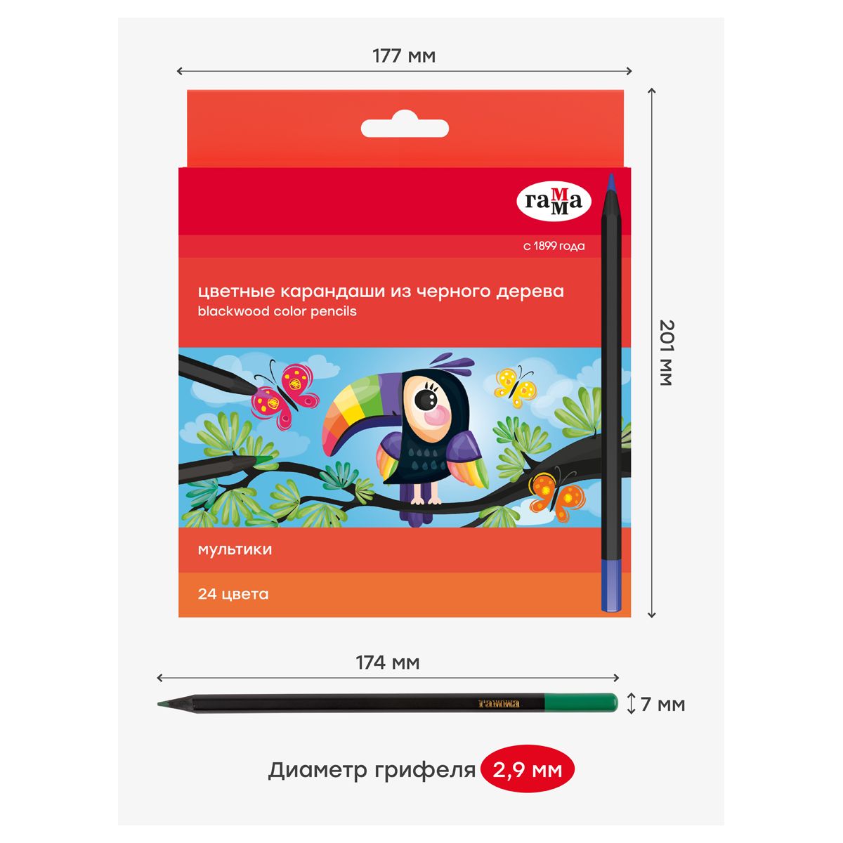 Карандаши 24цв. "Мультики" черное дерево