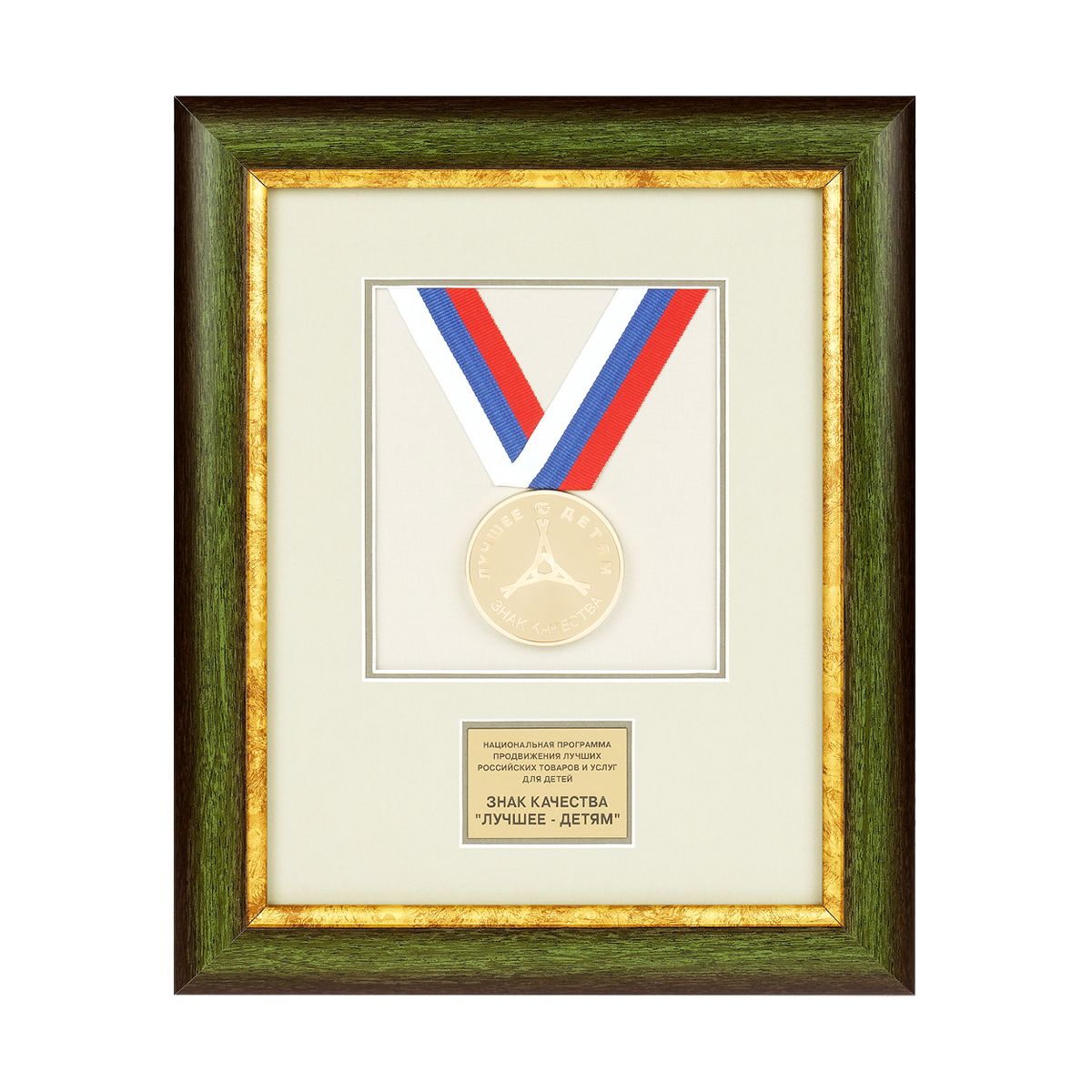 Карандаши 36цв. "Мультики" пластиковые