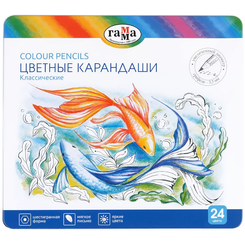 Карандаши 24цв. "Классические" метал. /6/