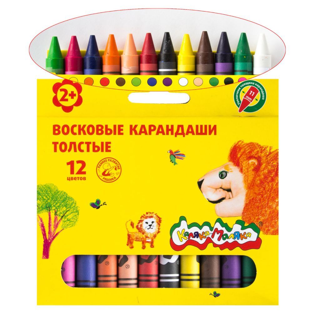 Карандаши 12цв. "Каляка-маляка" восковые толстые /24/