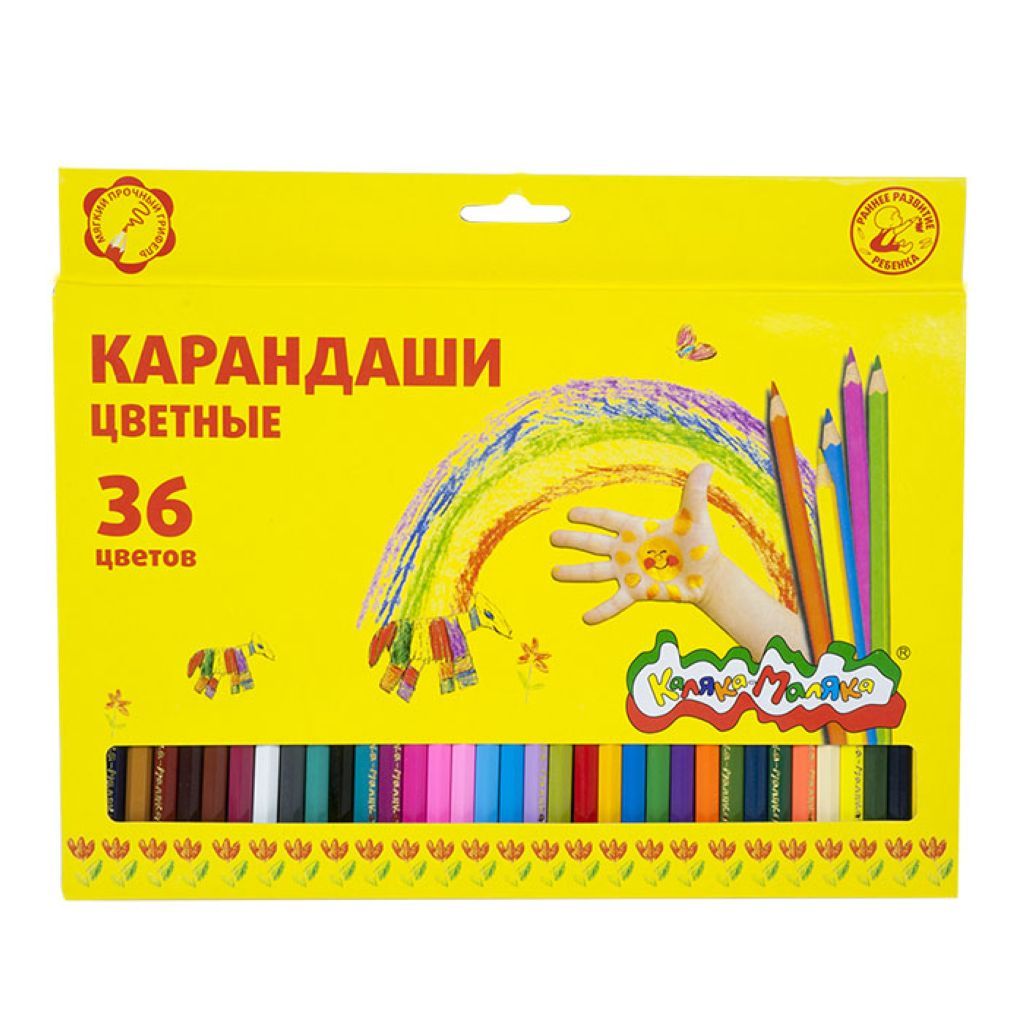 Карандаши 36цв. "Каляка-маляка" /8/
