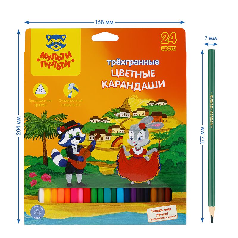 Карандаши 24цв. Мульти-Пульти "Енот в Испании" трехгранная /6/